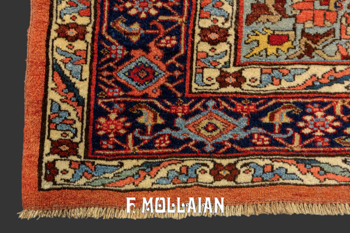 Bidjar Rug