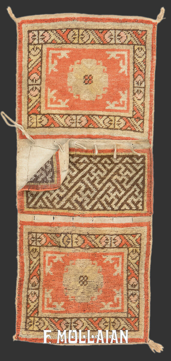 Khotan Rug Chanta Bag n°:527013