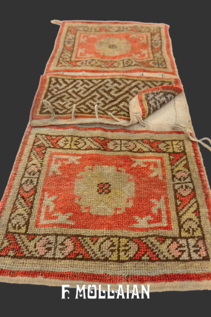Khotan Rug Chanta Bag n°:527013
