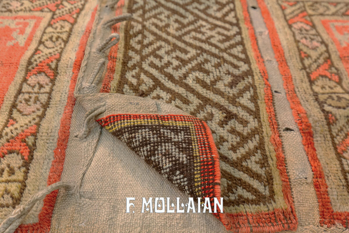 Khotan Rug Chanta Bag n°:527013