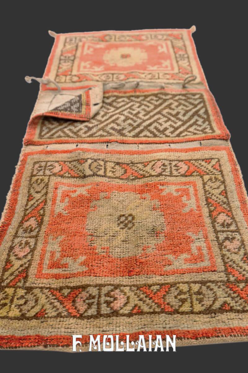 Khotan Rug Chanta Bag n°:527013