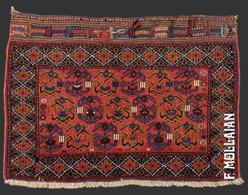 Antique Persian Afshari Rug n°:57816480