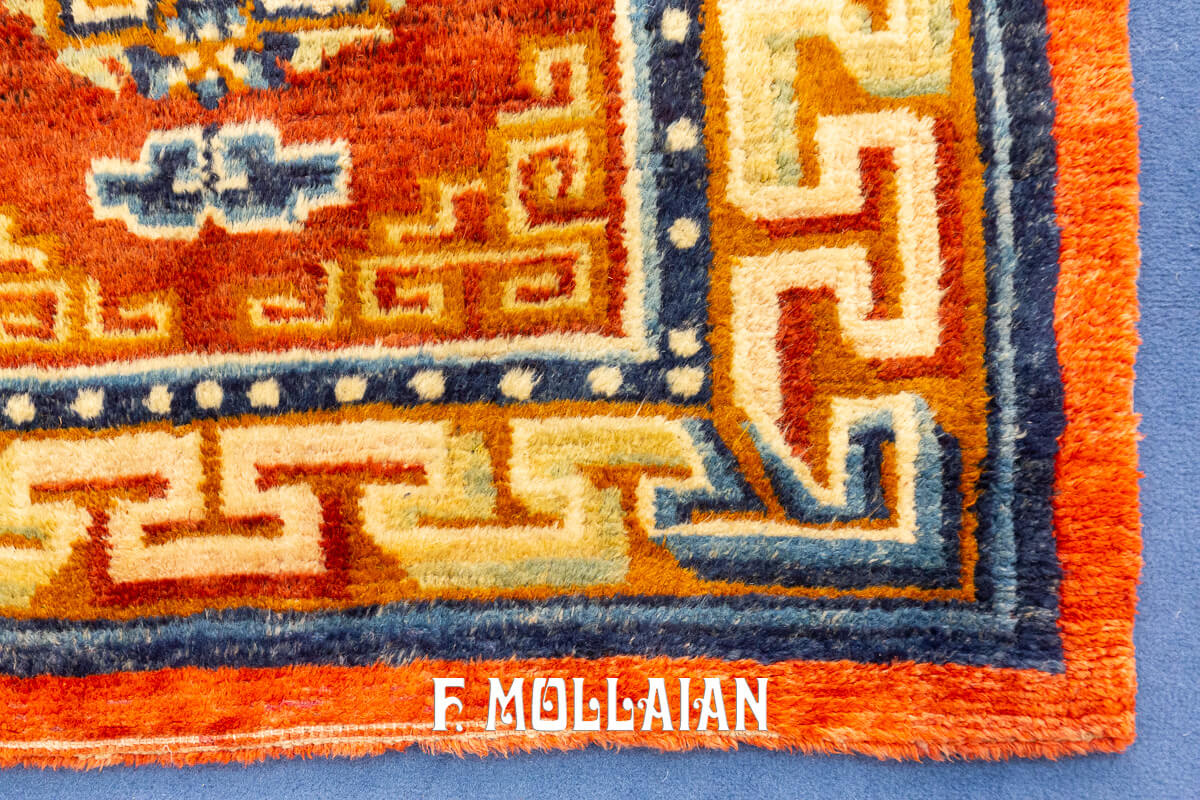 Tibetan Rug