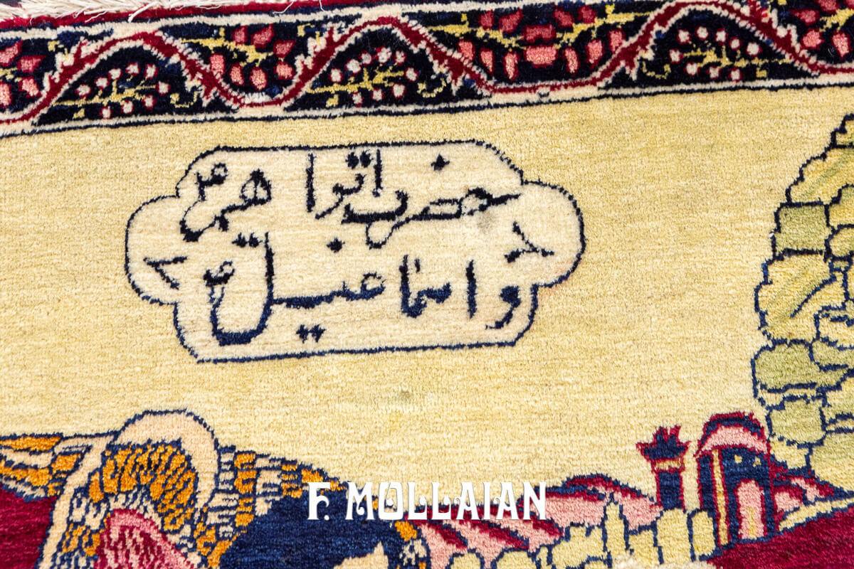 Small Hand-knotted pictorial (Sacrifice of Isma’il) Kerman Ravar Rug n°:633212