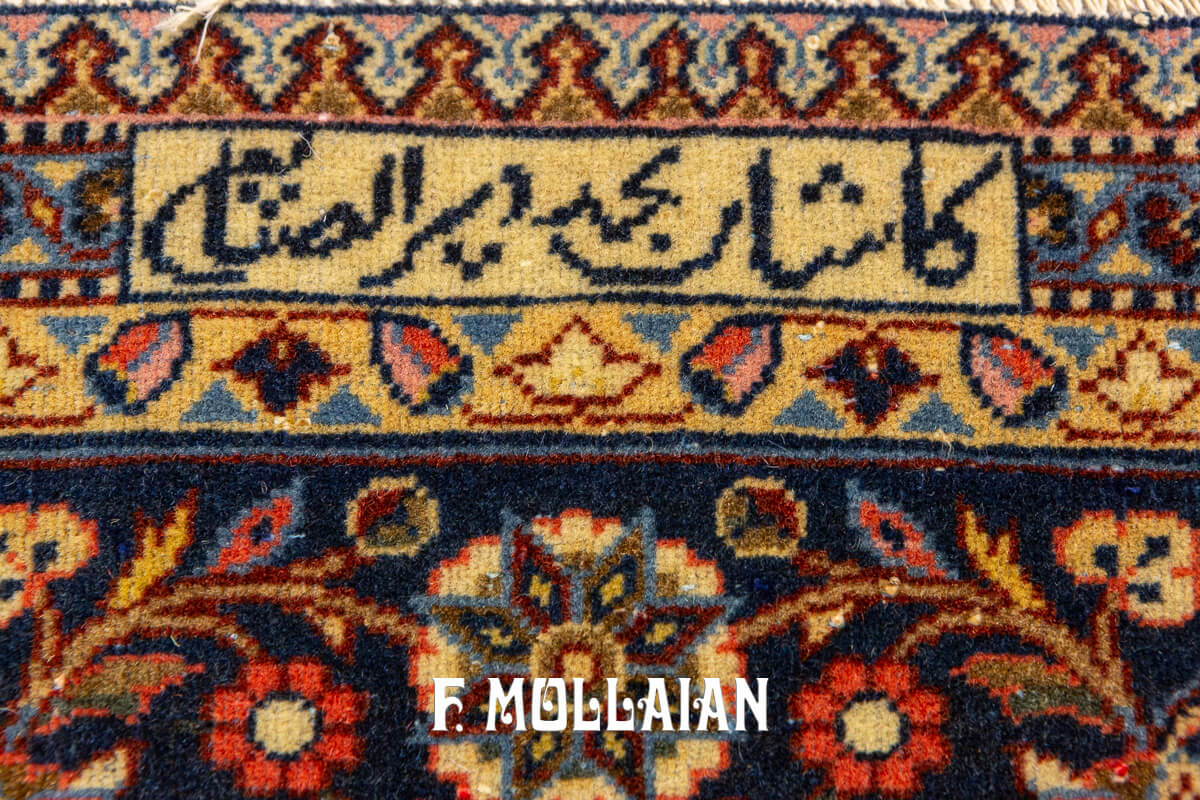 Kashan Dabir Carpet Signed n°:634311