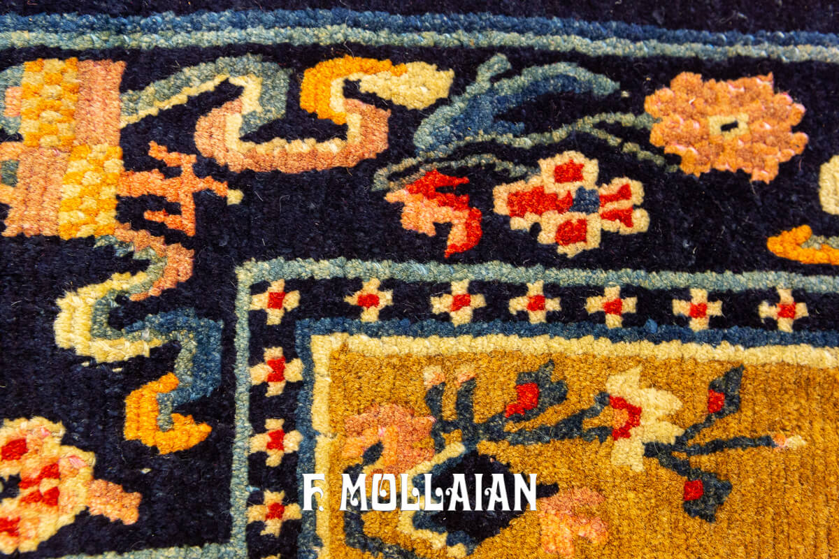 Tibetan Rug