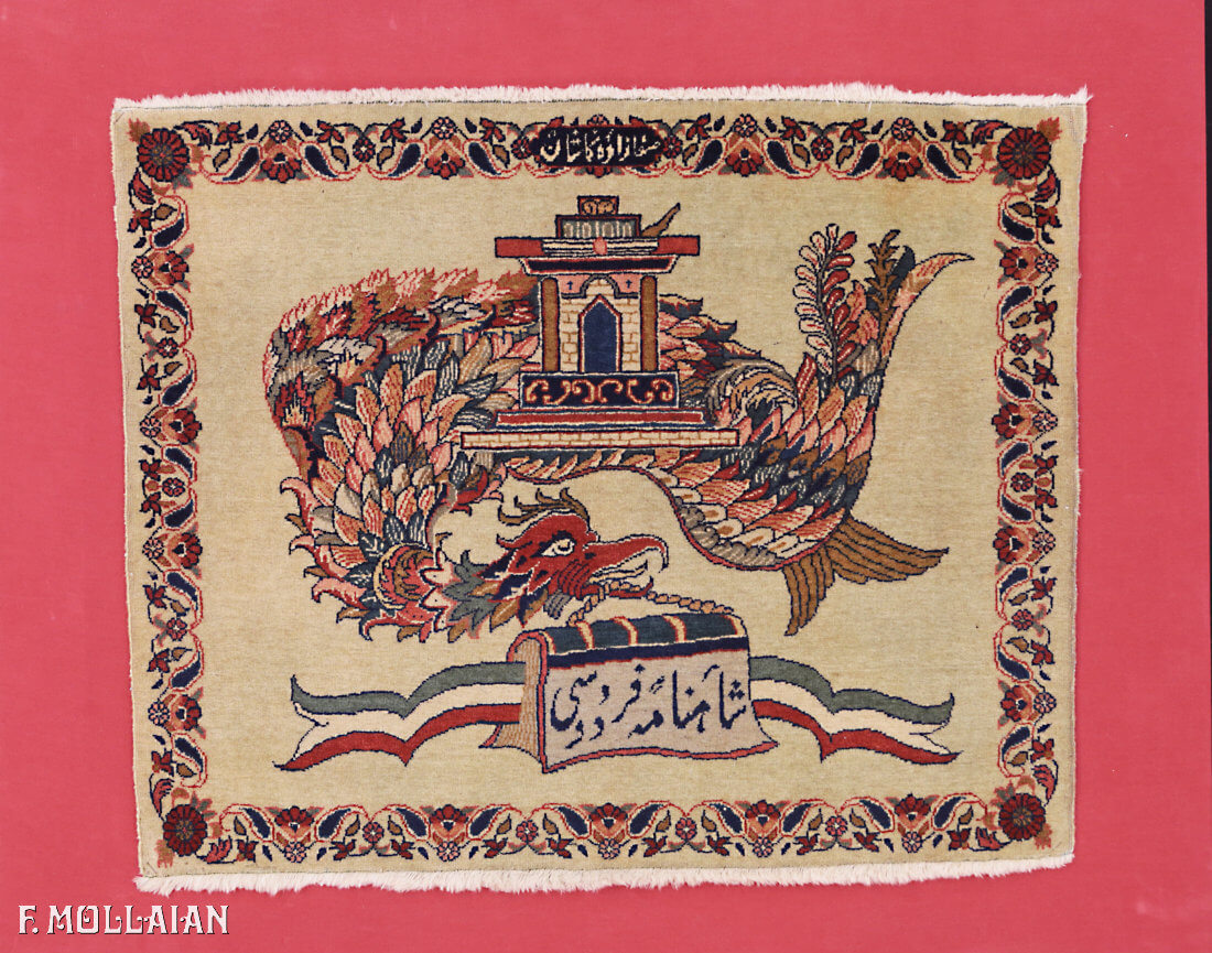 Tapis Persan Antique Kashan Manchester n°:70001933