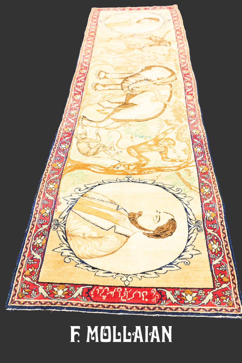 Kerman Ravar Rug Pictorial Special Shape n°:705944