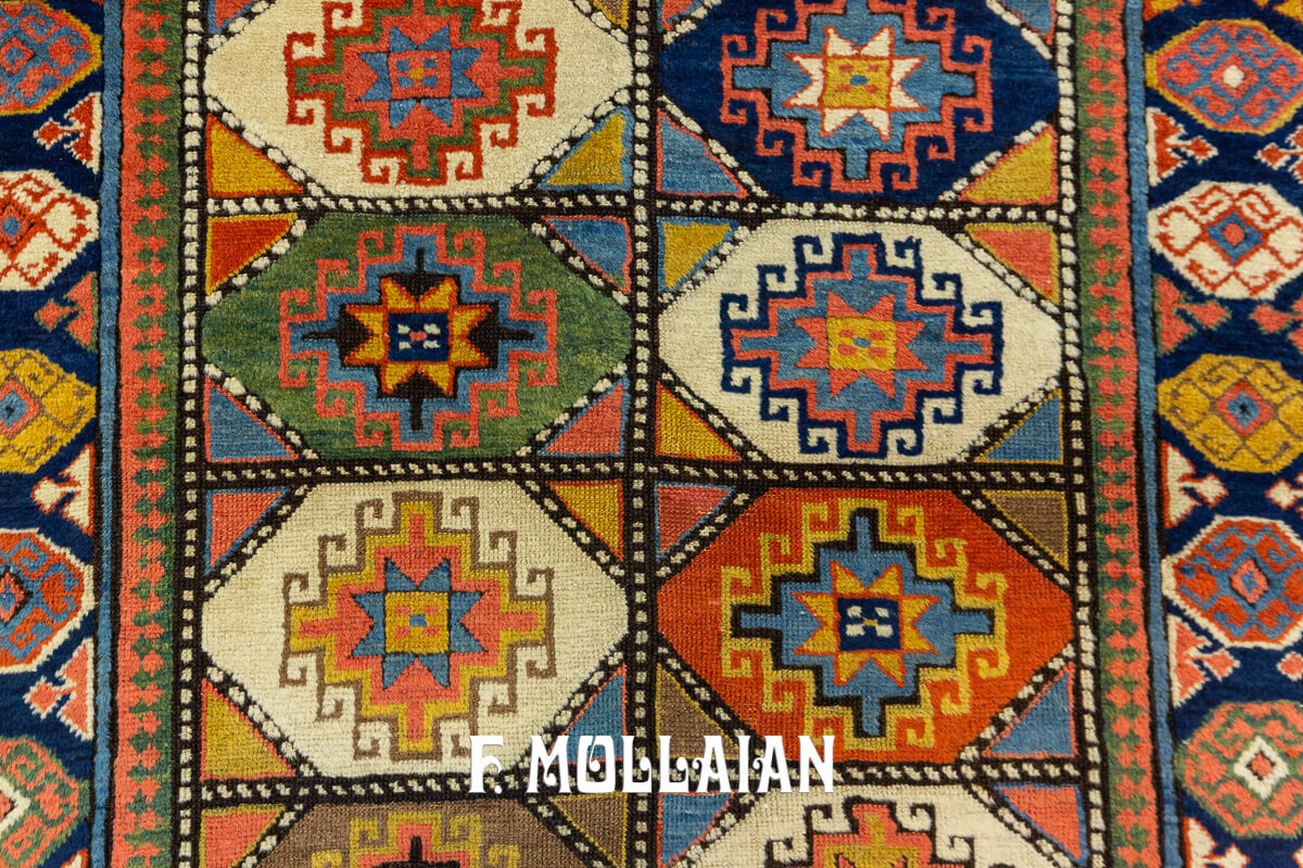 Tapis Caucasien de Couloir Multicolore Moghan n°:71193526
