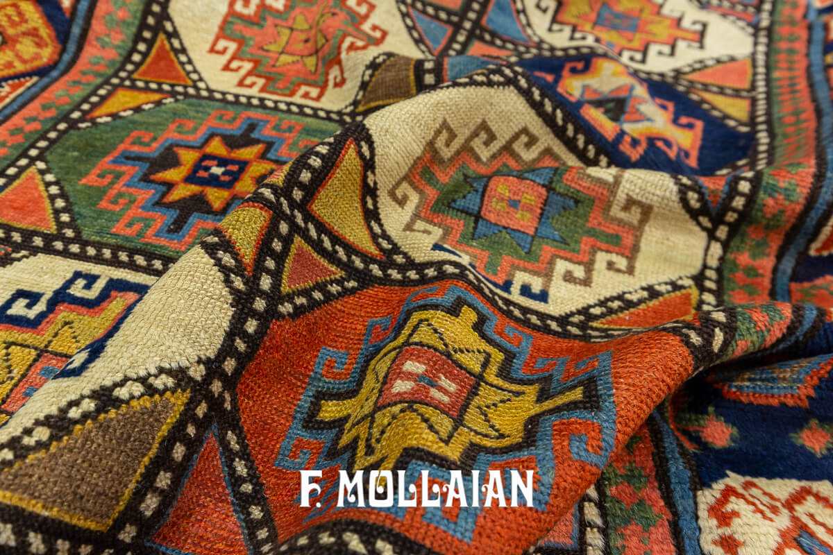 Tapis Caucasien de Couloir Multicolore Moghan n°:71193526