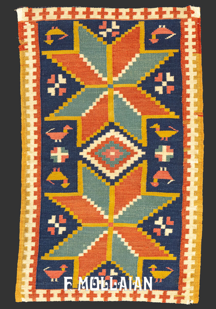 Antique Textile