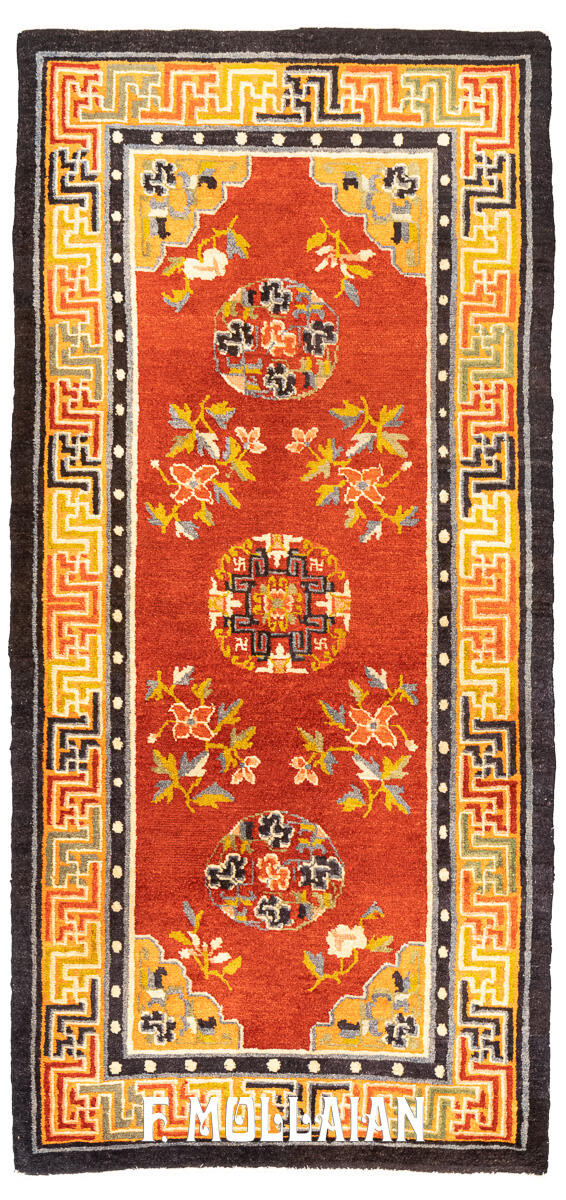 Tibetan Rug