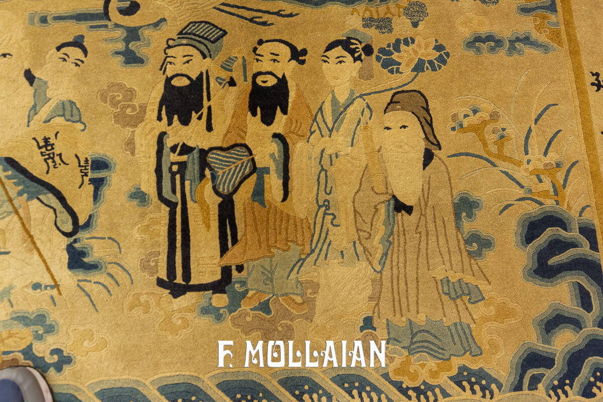 Tapis Chinois Pekin Immortels Figuratif n°:71995114