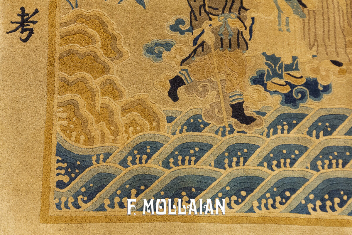 Tapis Chinois Pekin Immortels Figuratif n°:71995114