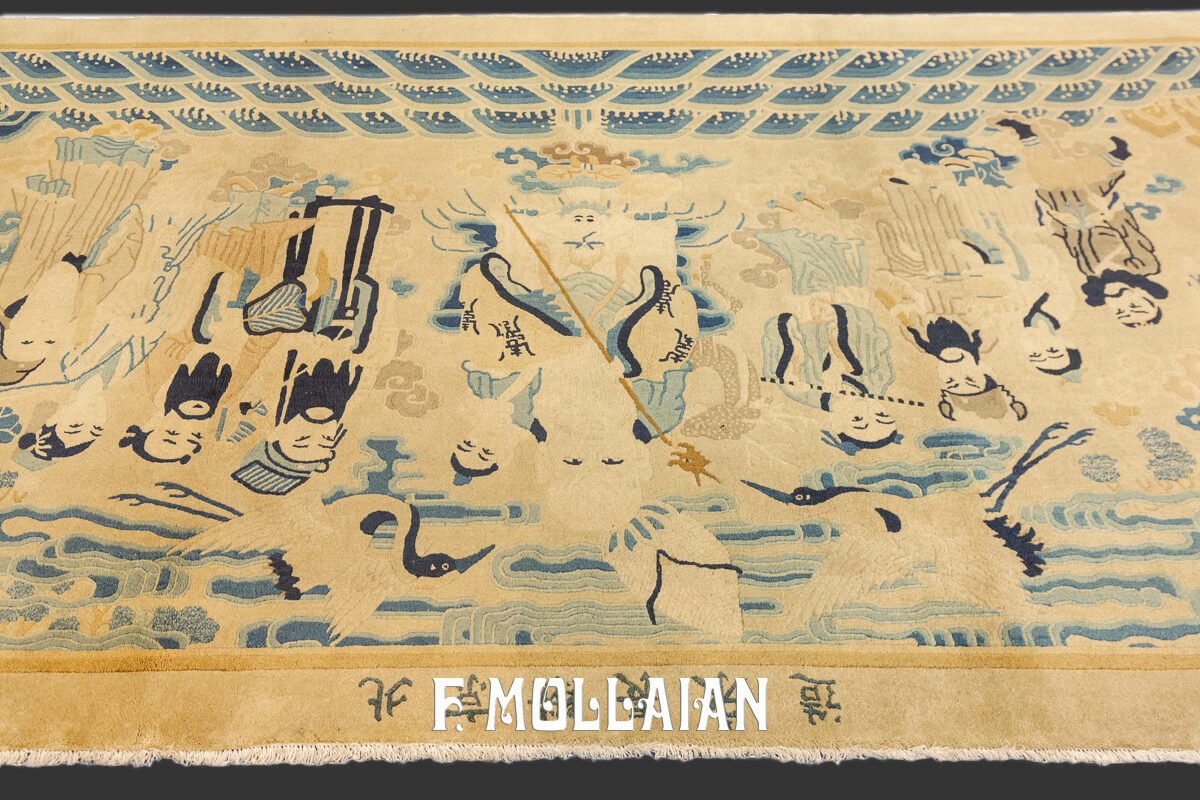 Tapis Chinois Pekin Immortels Figuratif n°:71995114