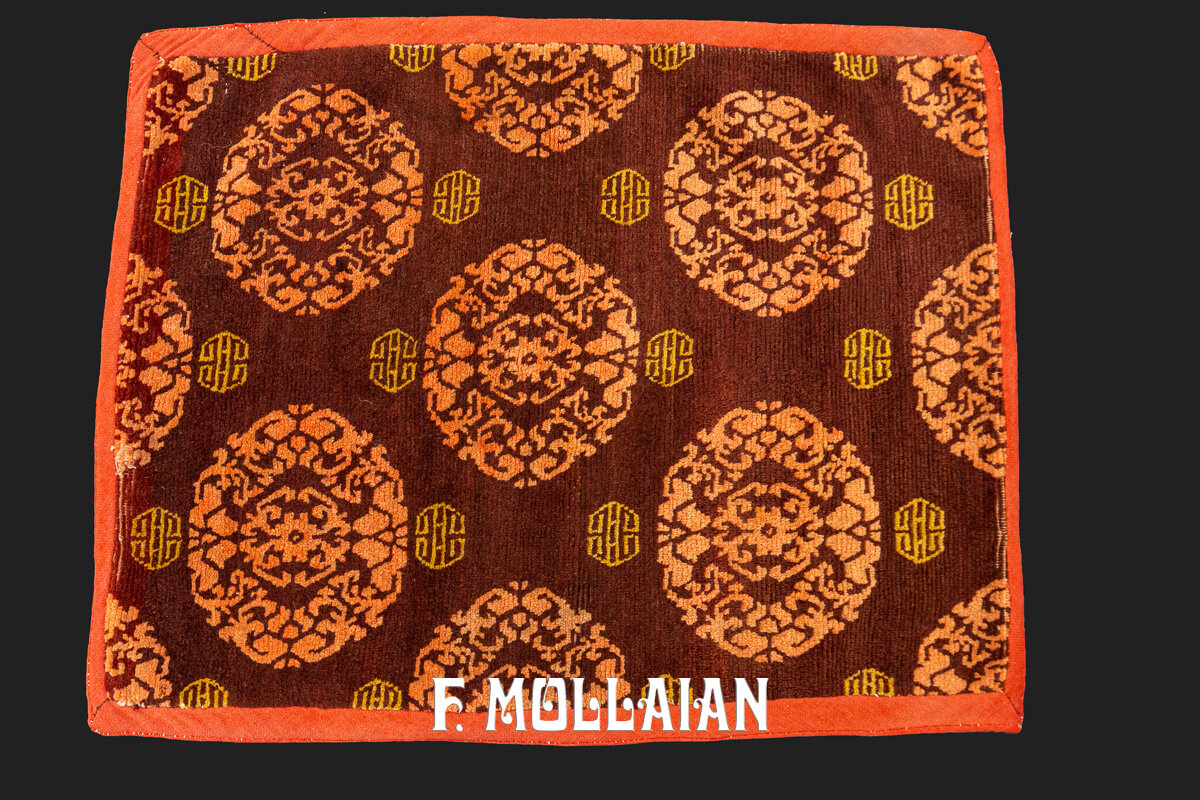 Tibetan Rug