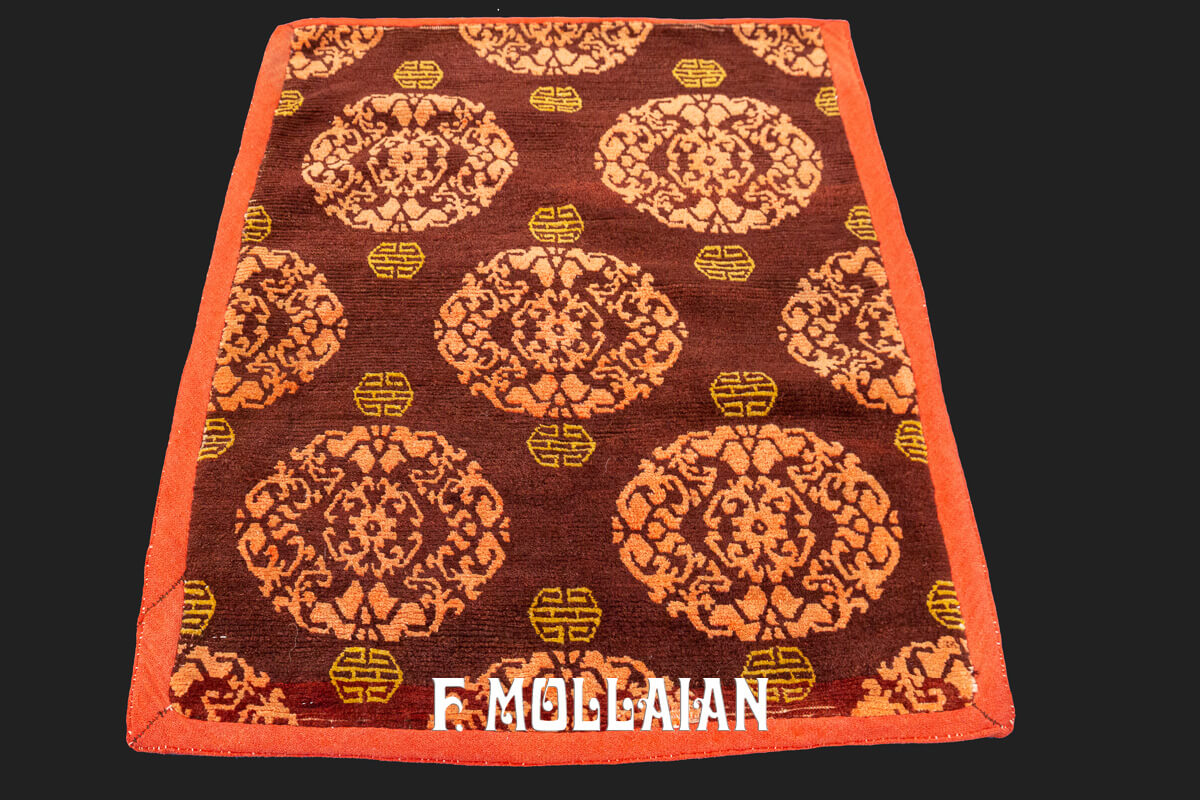 Tibetan Rug