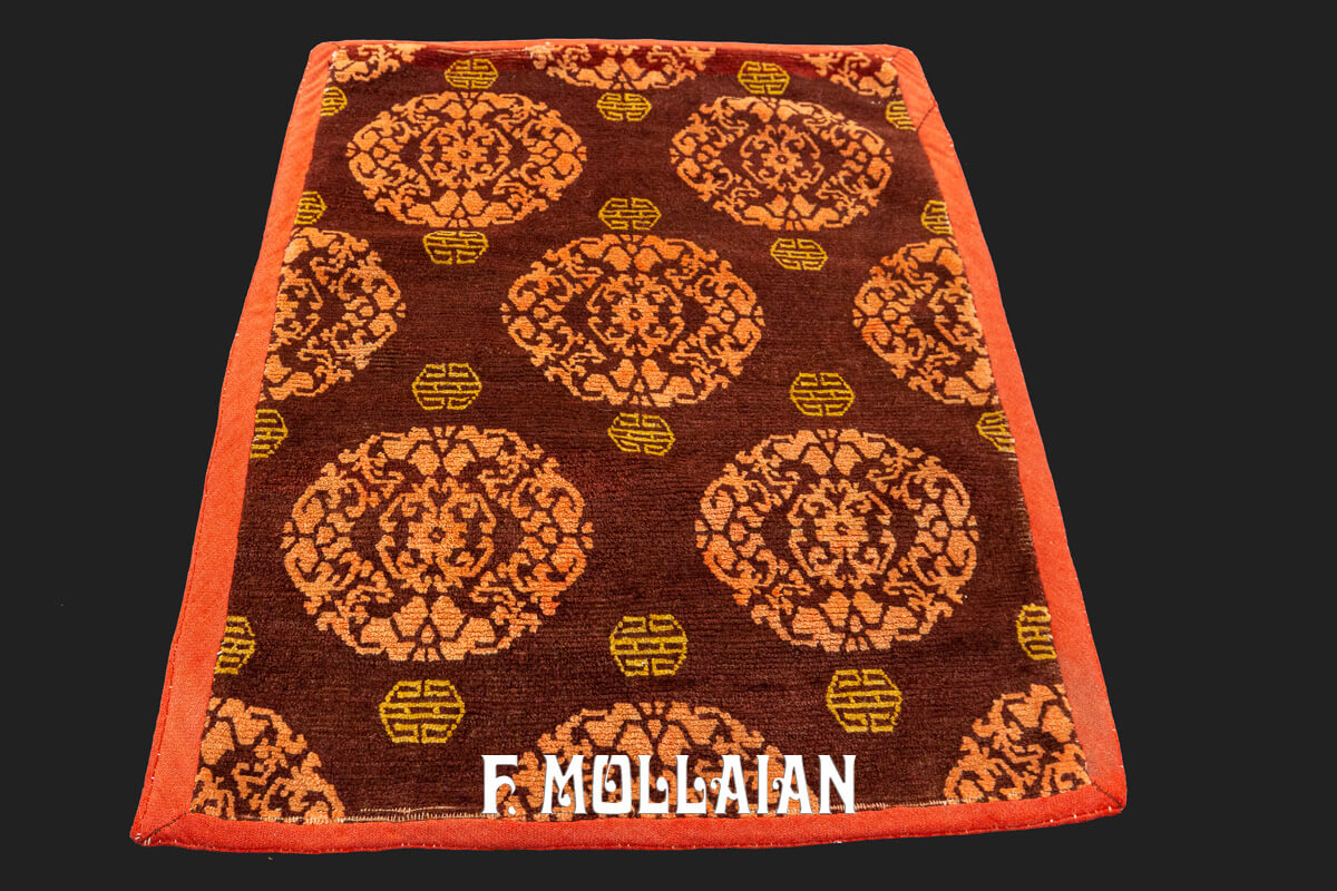 Tibetan Rug