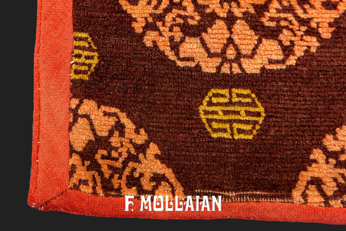 Tibetan Rug