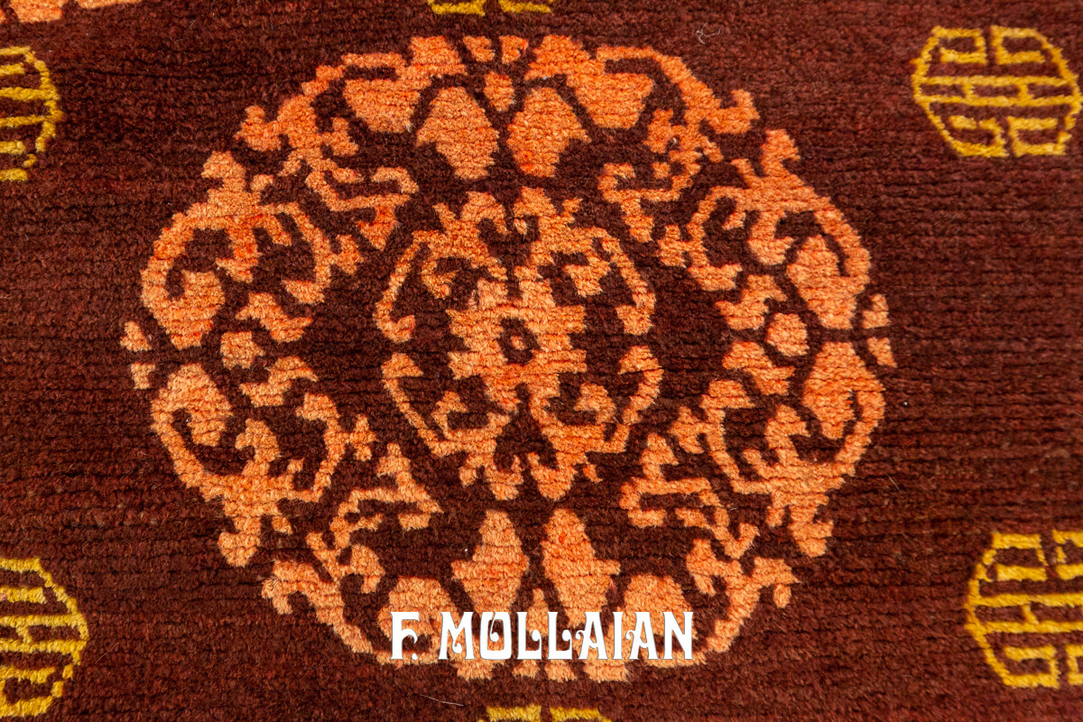 Tibetan Rug