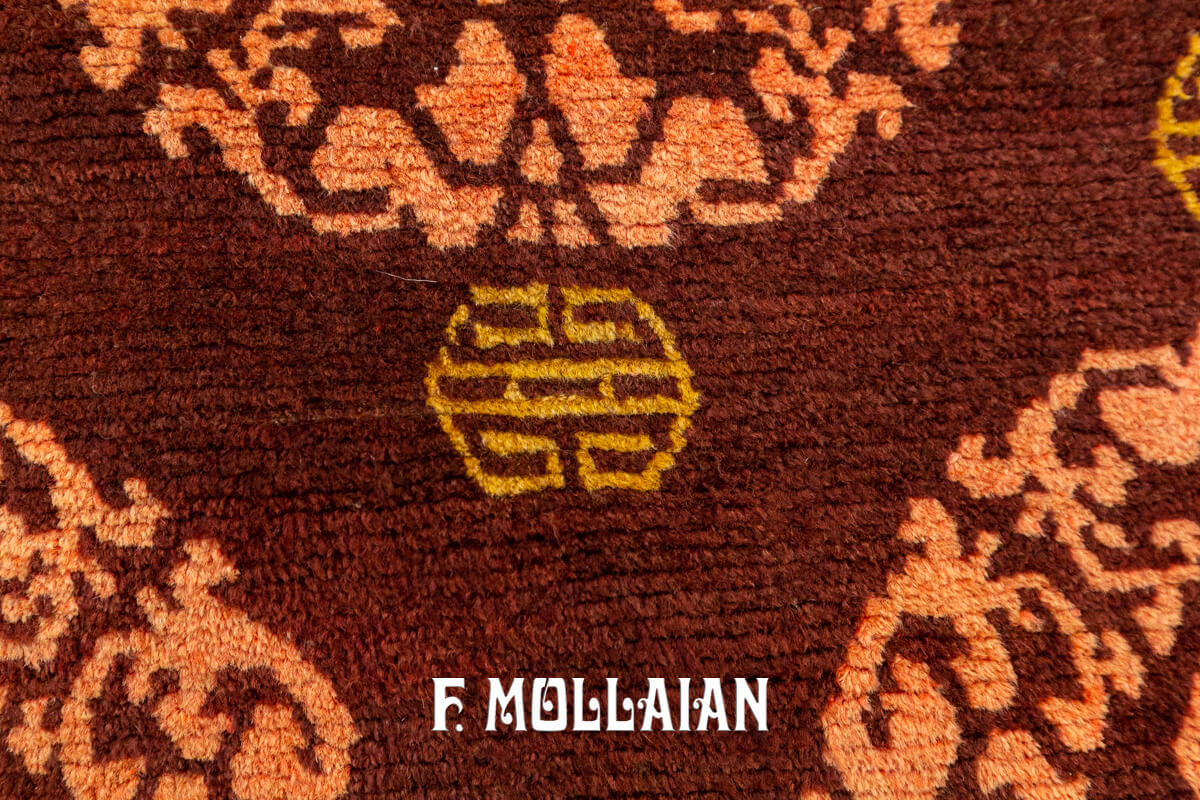 Tibetan Rug