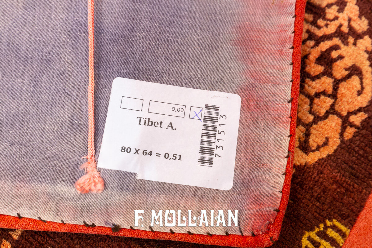 Tibetan Rug