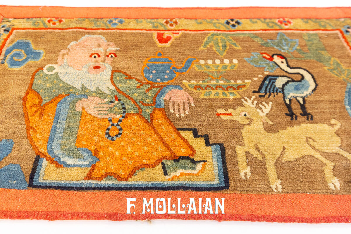 Tibetan Rug