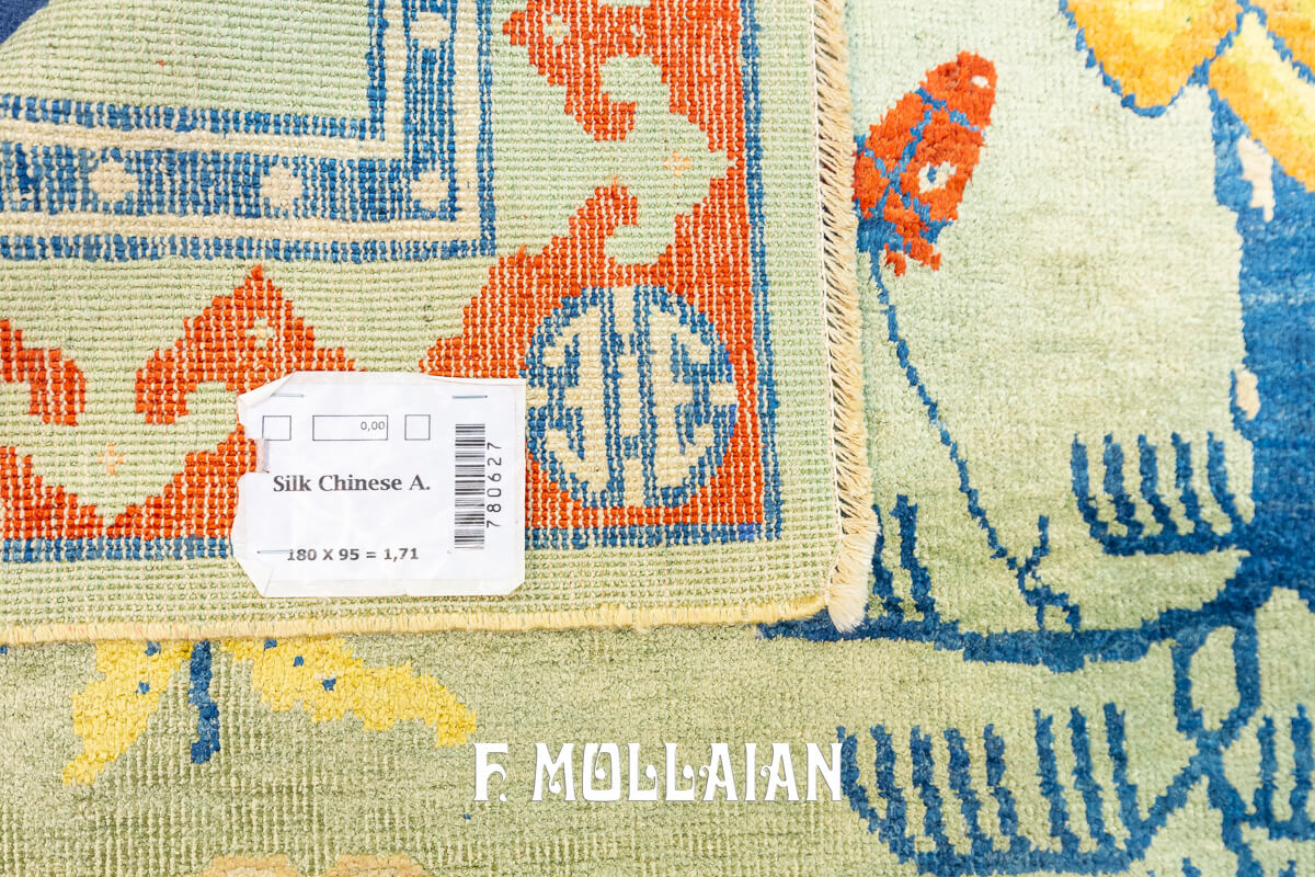 Chinese Rug