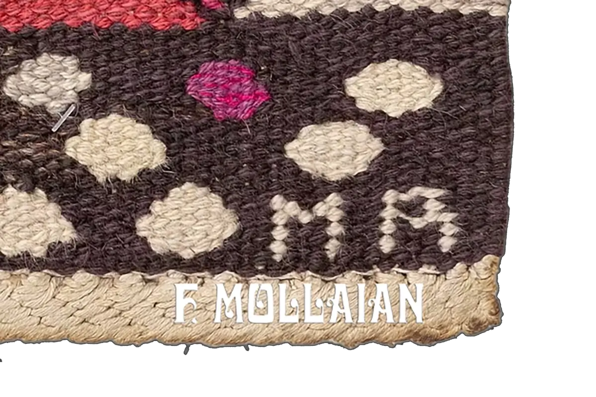 Kilim Svedese