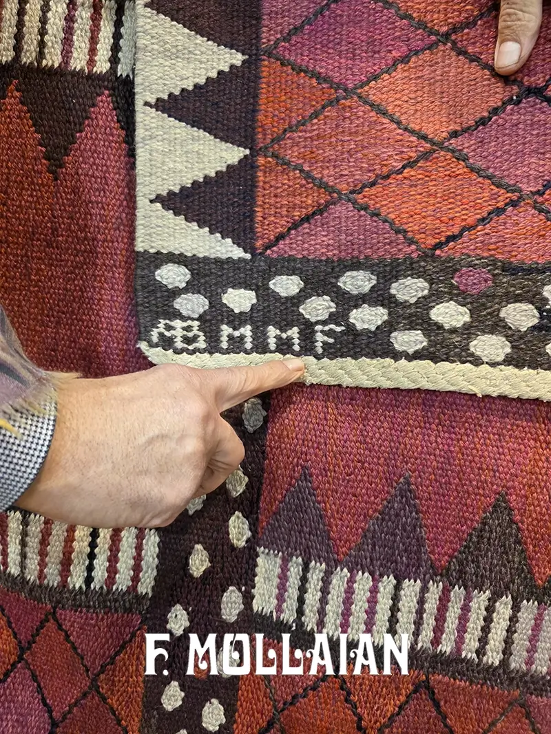 Kilim Svedese