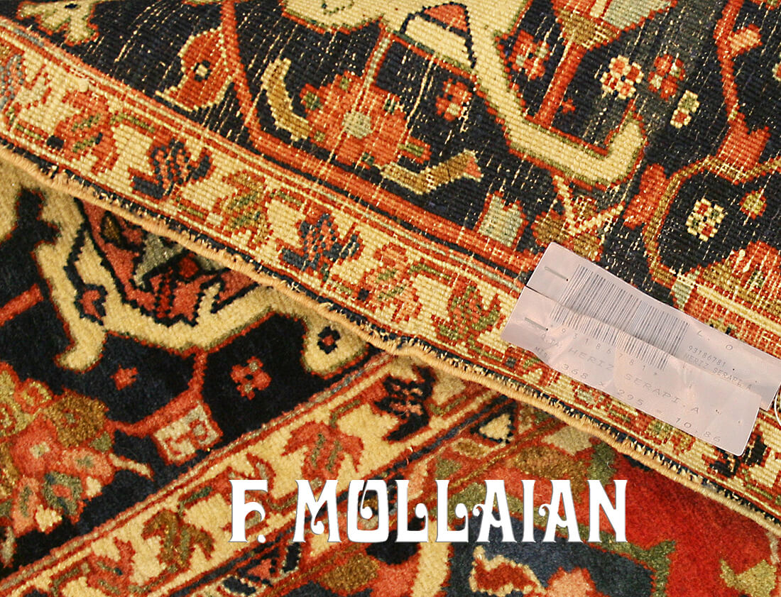 Heriz Rug Serapi
