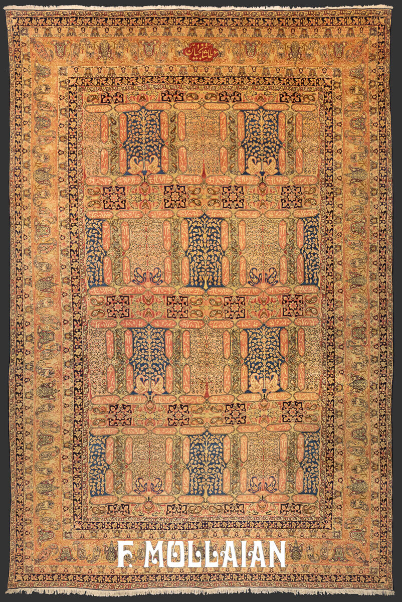 Kerman Ravar Rug Signed Tavoshanchian n°:846829