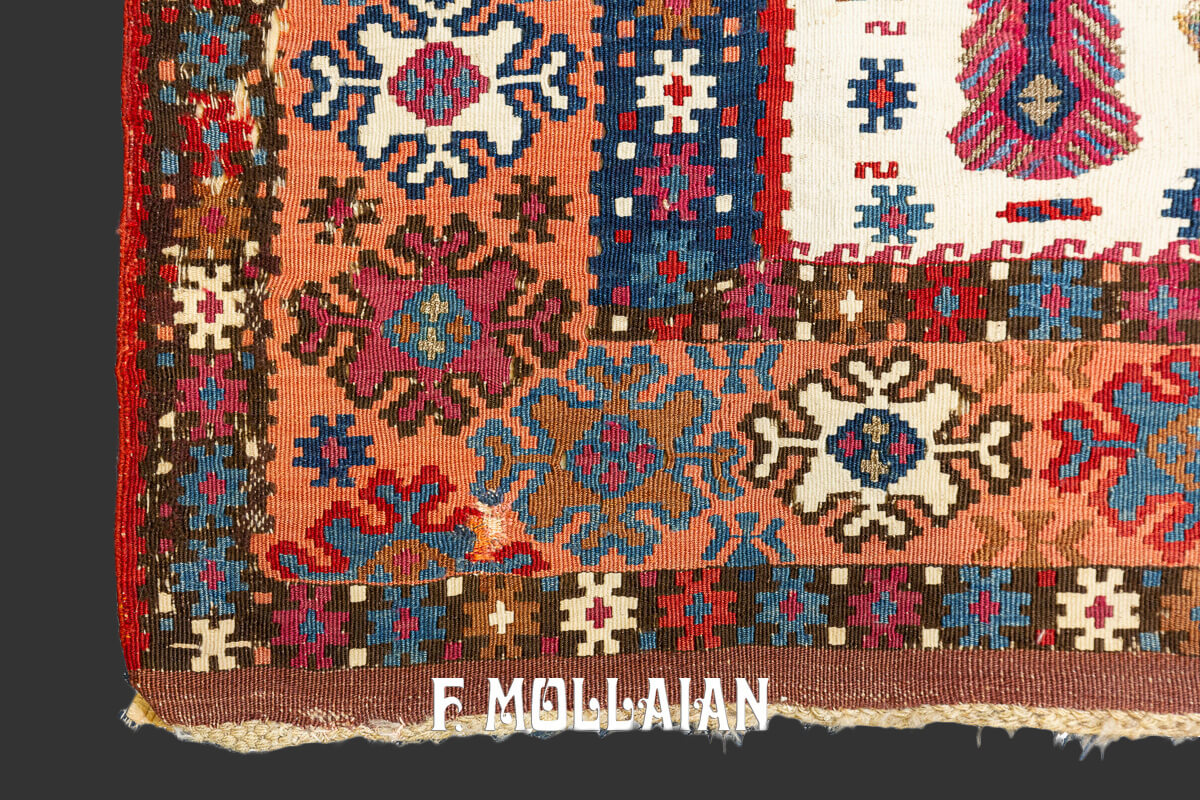 Oriental Kilim Turkish Erzurum n°:852752