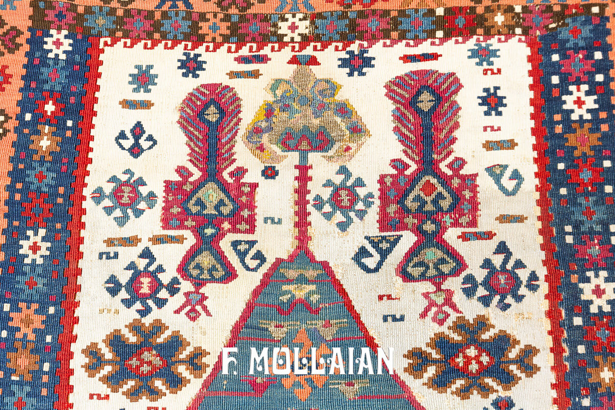 Oriental Kilim Turkish Erzurum n°:852752