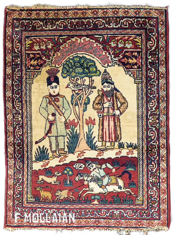 Tapis Pictorial Kerman (Ahmad Shàh) n°:85335478