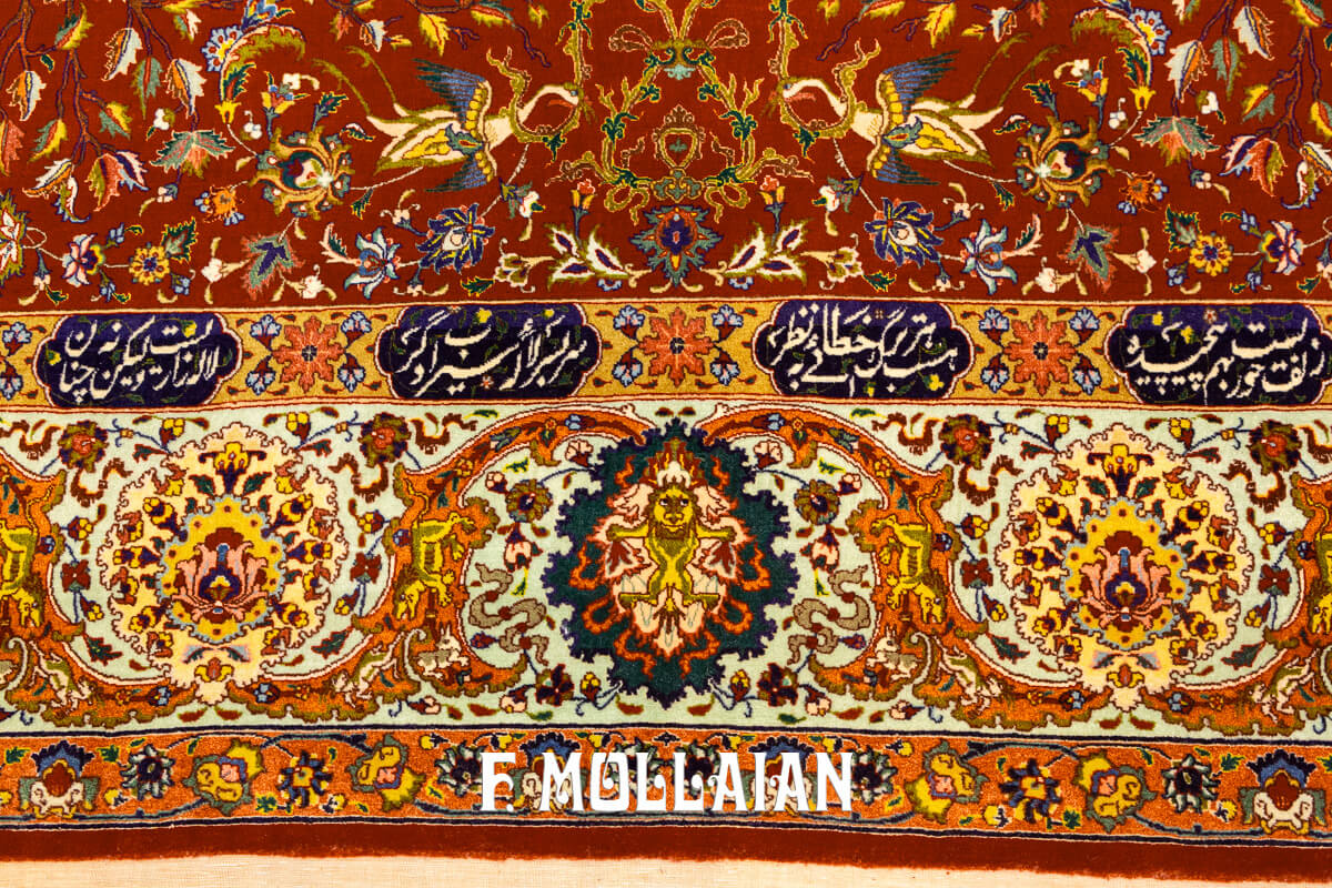 Mashhad rug