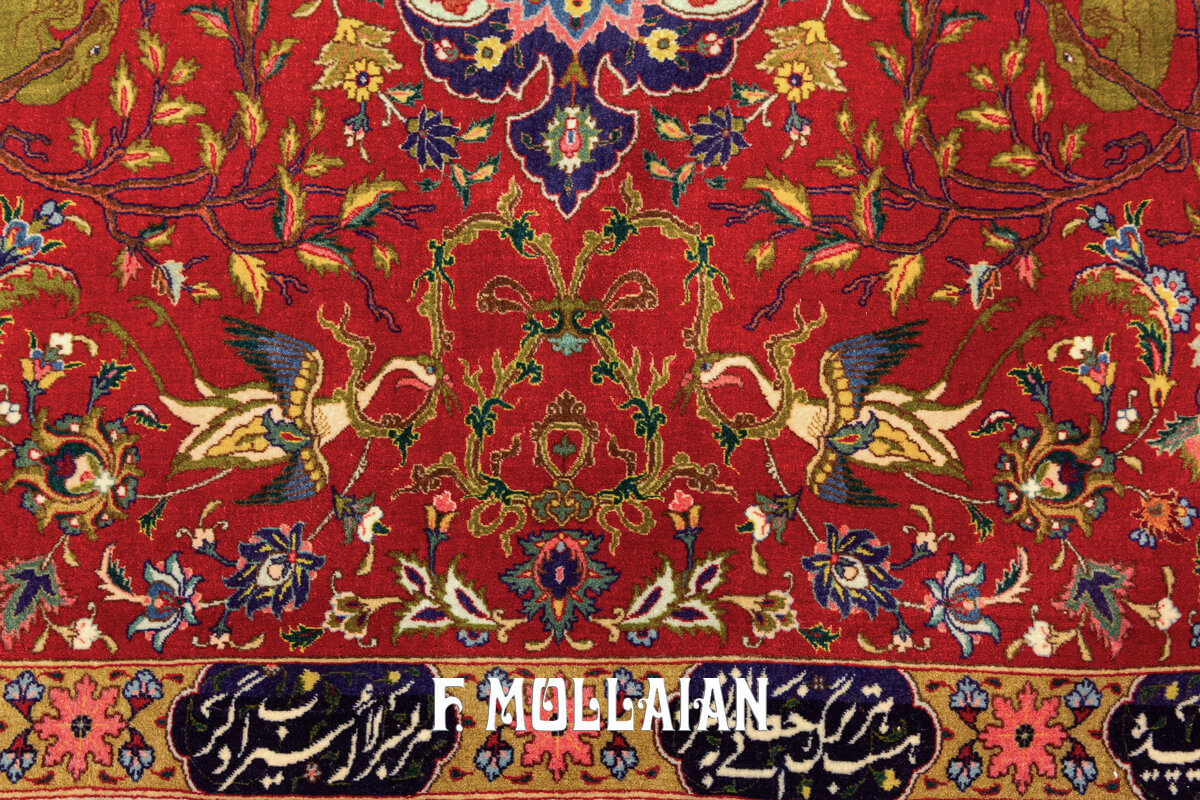 Mashhad rug
