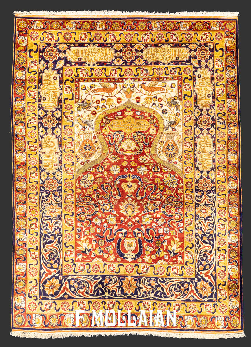 Turkish rug