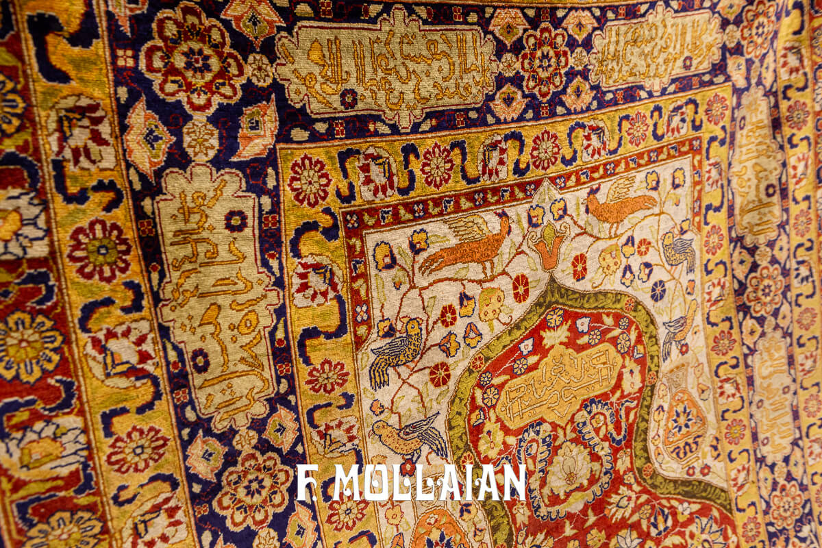 Turkish rug
