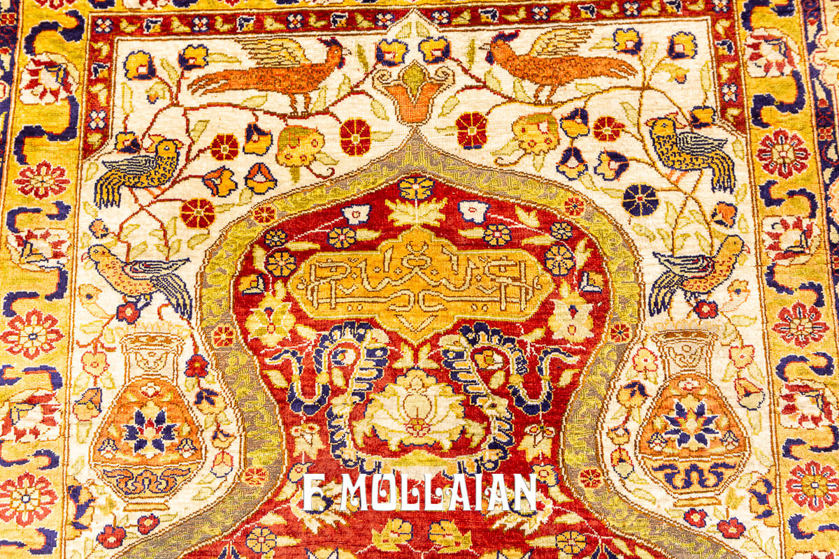 Turkish rug