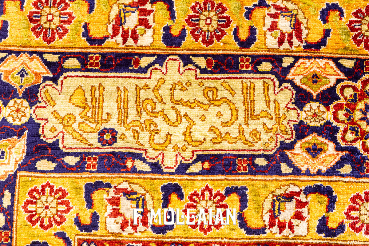 Turkish rug