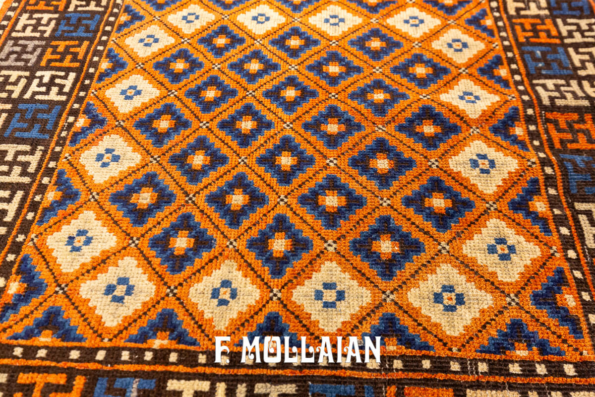 Khotan Rug Square Shape n°:241524