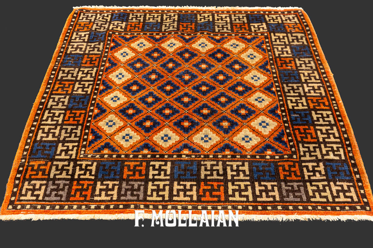Khotan Rug Square Shape n°:241524