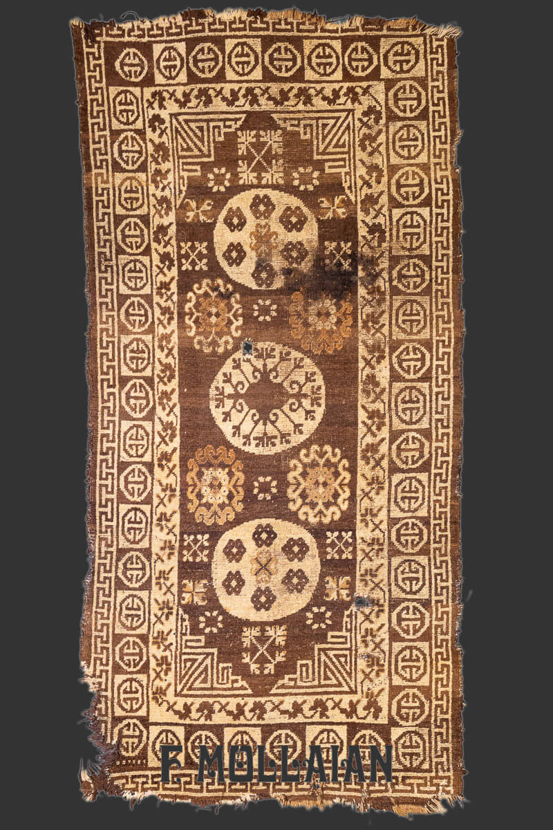 Khotan Rug Brown Field n°:278356