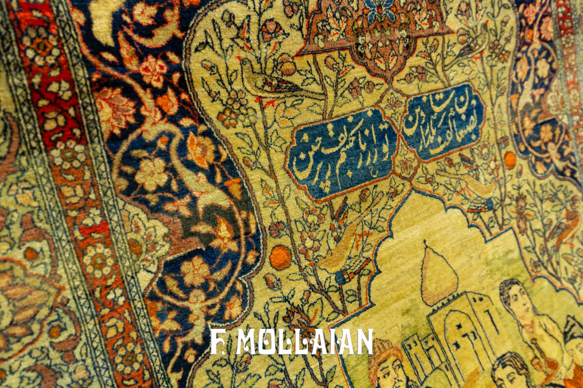Antique Pictorial Rug Isfahan, Ordered and Unique n°:364846