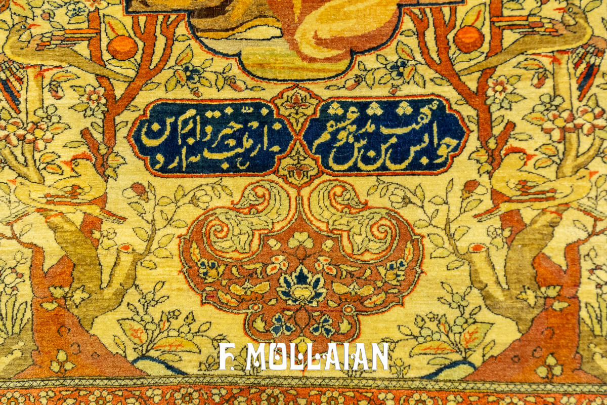 Antique Pictorial Rug Isfahan, Ordered and Unique n°:364846