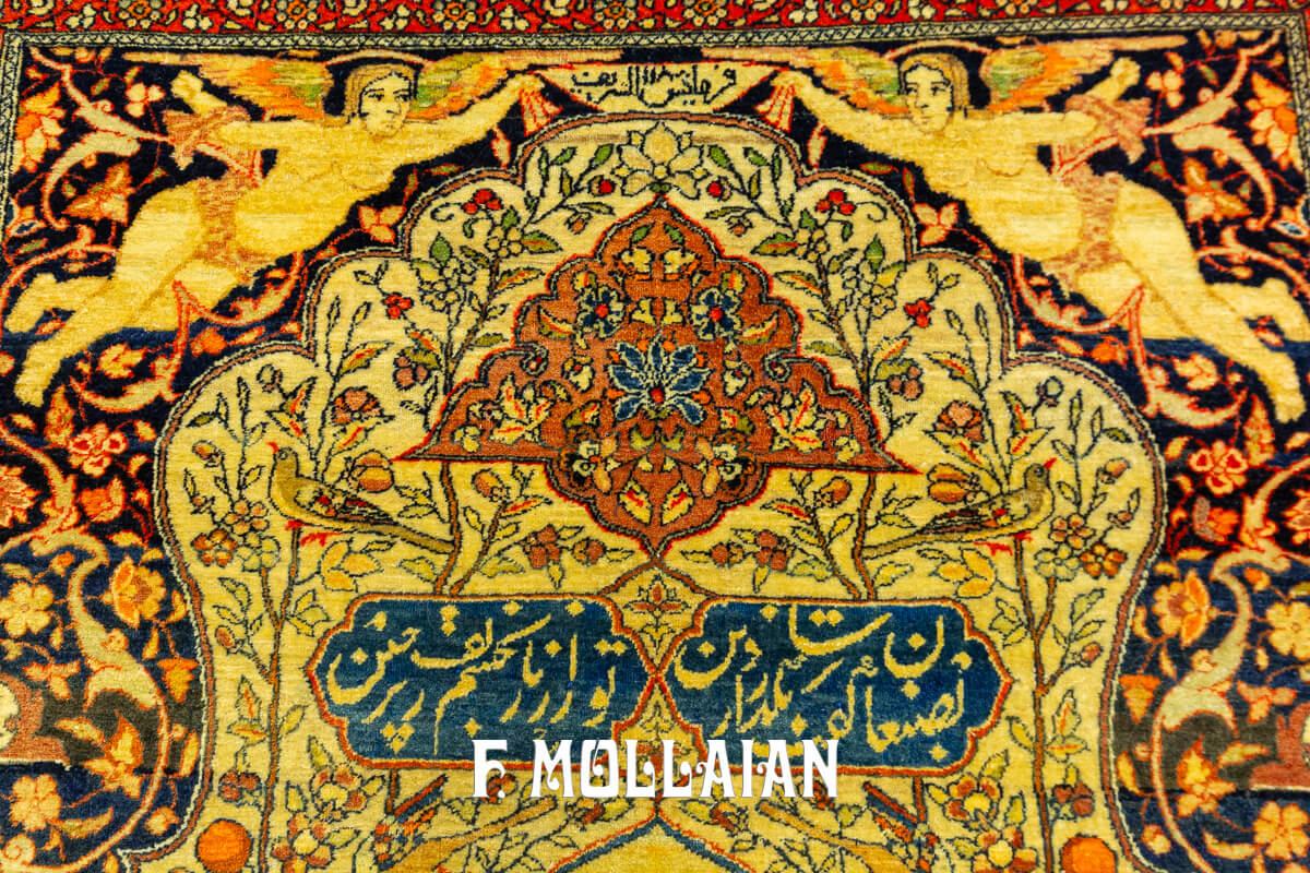 Antique Pictorial Rug Isfahan, Ordered and Unique n°:364846