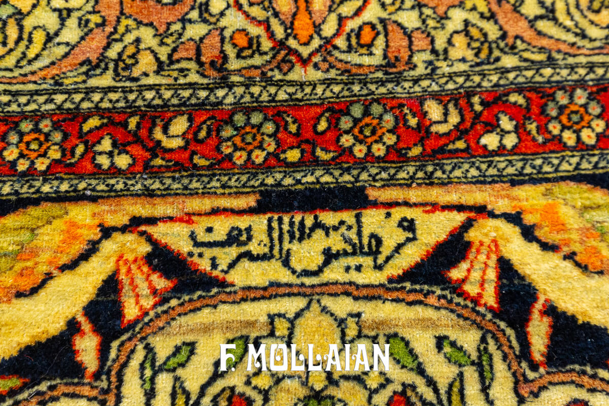 Antique Pictorial Rug Isfahan, Ordered and Unique n°:364846