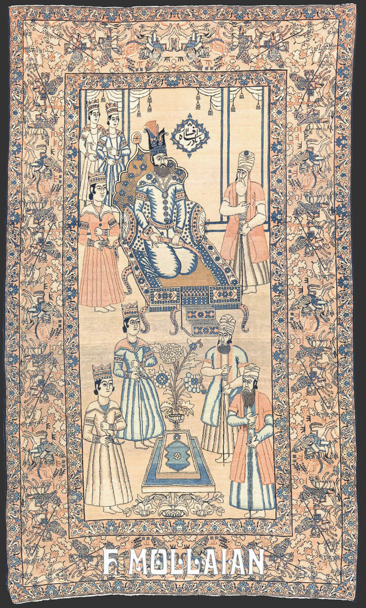 Antique Pictorial Rug Kerman Ravar n°:378922