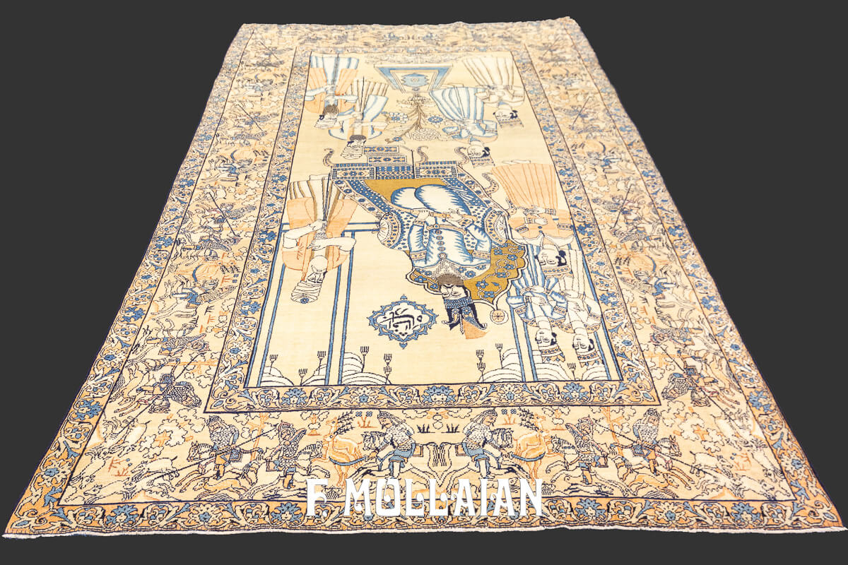 Antique Pictorial Rug Kerman Ravar n°:378922